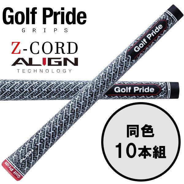 Golf Pride（ゴルフプライド） (期間限定) ゼットコード アライン Z