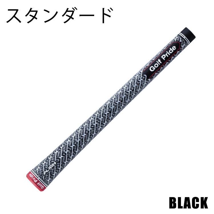 Golf Pride（ゴルフプライド） (期間限定) ゼットコード アライン Z