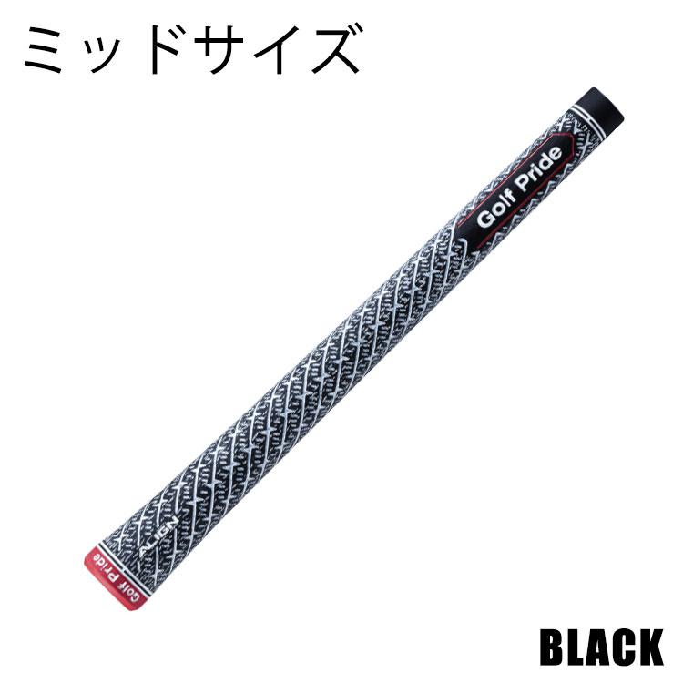 Golf Pride（ゴルフプライド） (期間限定) ゼットコード アライン Z