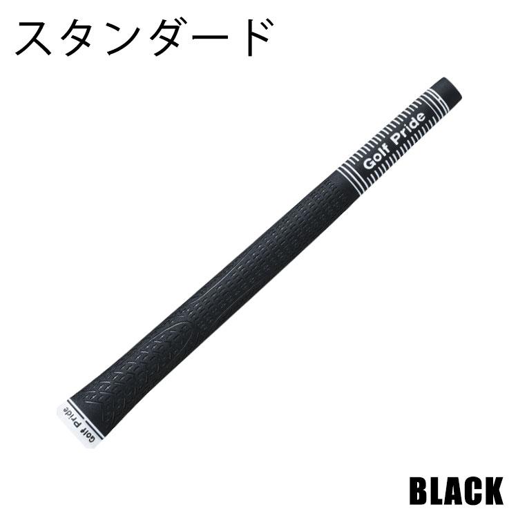 Golf Pride（ゴルフプライド） (期間限定) ツアー 25 TOUR 25 10本
