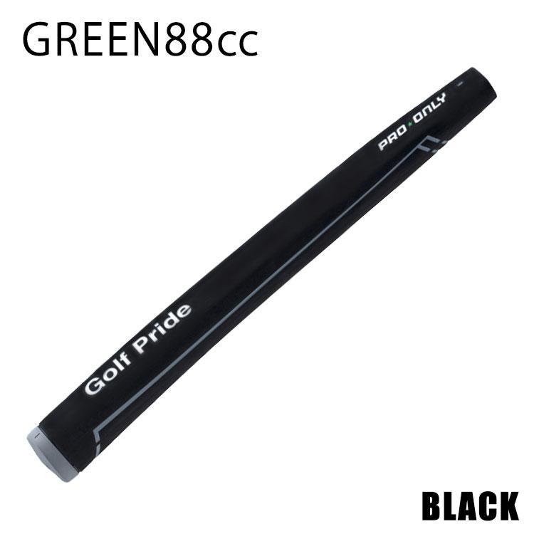 Golf Pride 【メール便送料無料】 ゴルフプライド GolfPride