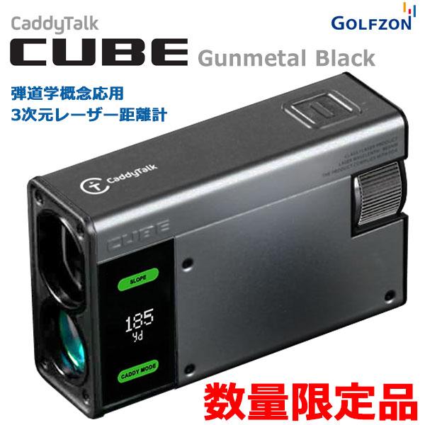 GOLFBUDDY（ゴルフバディ） (年間ベストストア2025ゴルフ1位記念) 数量