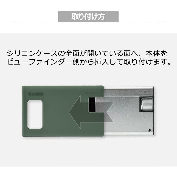 GOLFBUDDY（ゴルフバディ） 【期間限定】【シリコンケース付き】 数量