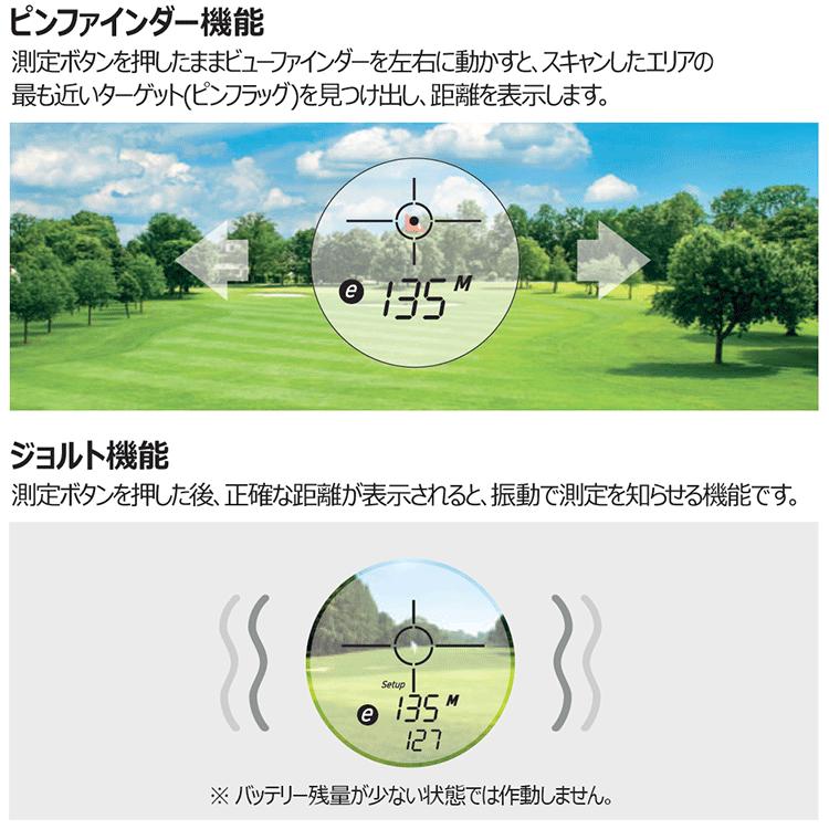 GOLFBUDDY（ゴルフバディ） 【期間限定】【シリコンケース付き】 数量