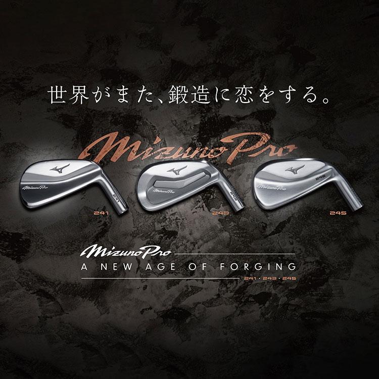 ミズノ ゴルフ Mizuno Pro 243 アイアン 単品 N.S.PRO MODUS3 TOUR105 スチールシャフト 5KJXB332 ミズノプロ｜g-zone｜02