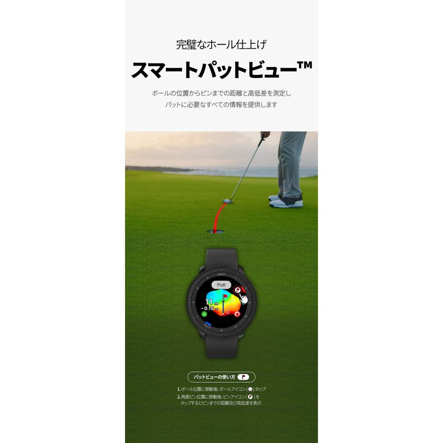 【期間限定】 ボイスキャディGPS ゴルフ ウォッチ T ウルトラ 腕時計型 GPSゴルフナビ 【sbn】｜g-zone｜12