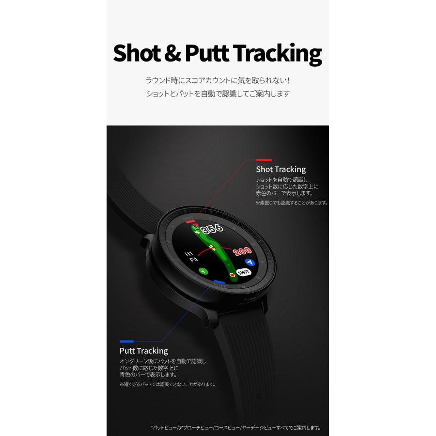 【期間限定】 ボイスキャディGPS ゴルフ ウォッチ T ウルトラ 腕時計型 GPSゴルフナビ 【sbn】｜g-zone｜06