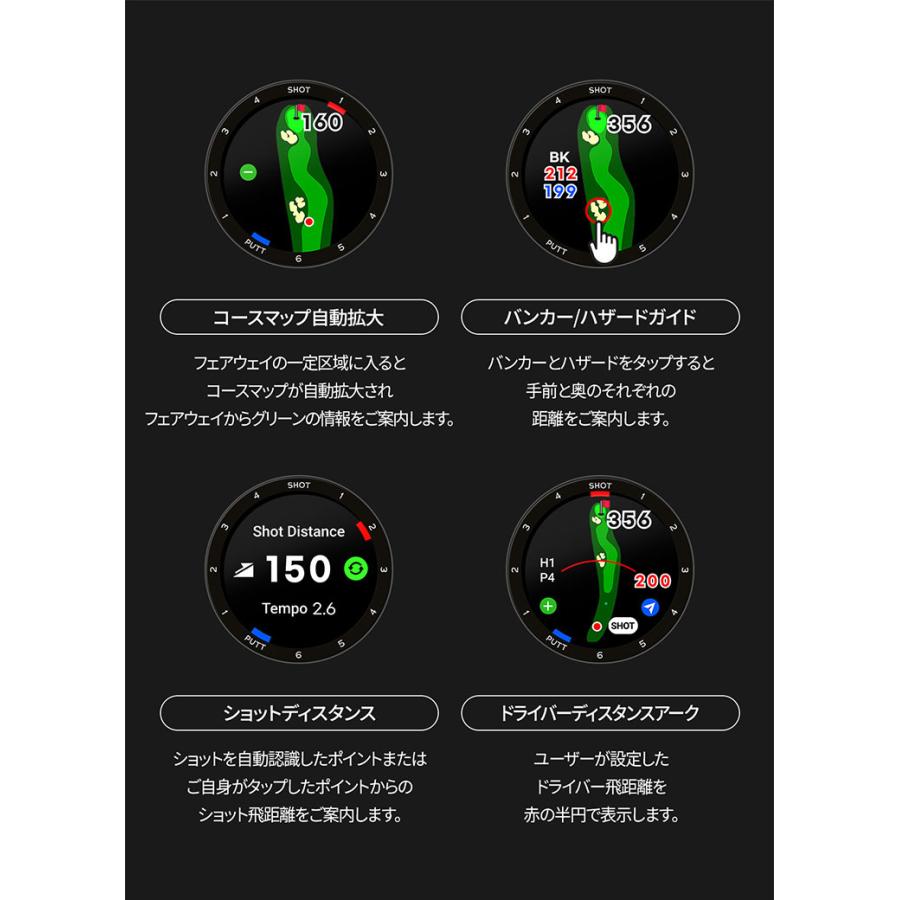 VOICE CADDIE（ボイスキャディ） (期間限定) ボイスキャディGPS ゴルフ
