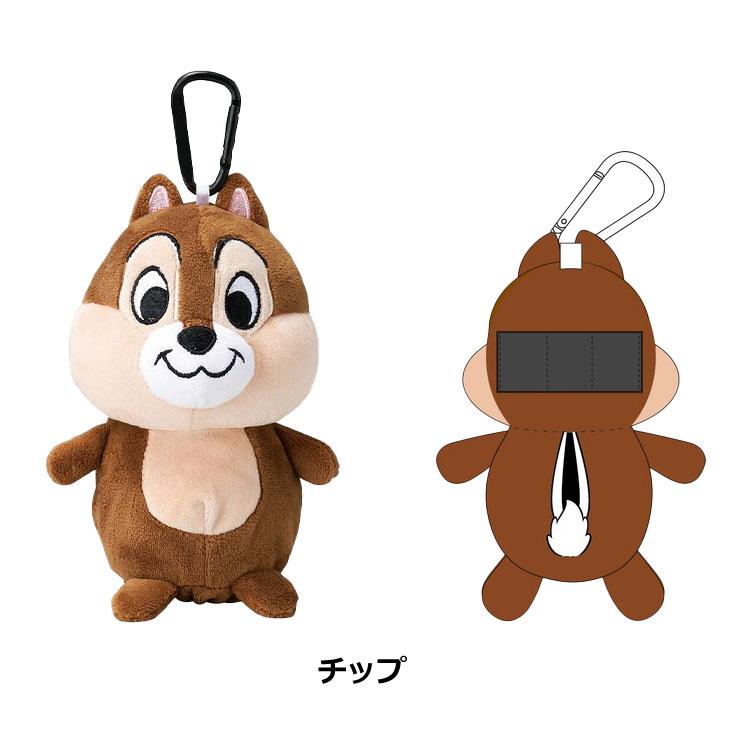 Disney（ディズニー） 【即納】ディズニー チップとデール ぬいぐるみ