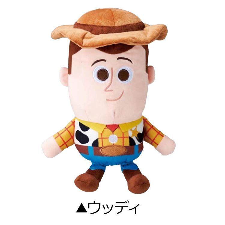 即納】【期間限定】【送料無料】トイストーリー TOYSTORY