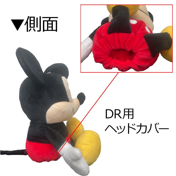 即納】【期間限定】【送料無料】トイストーリー TOYSTORY