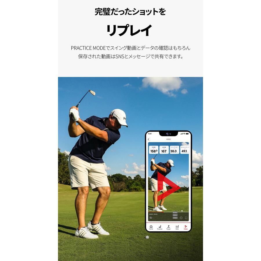VOICE CADDIE（ボイスキャディ） (期間限定) スイングキャディ SC4 高