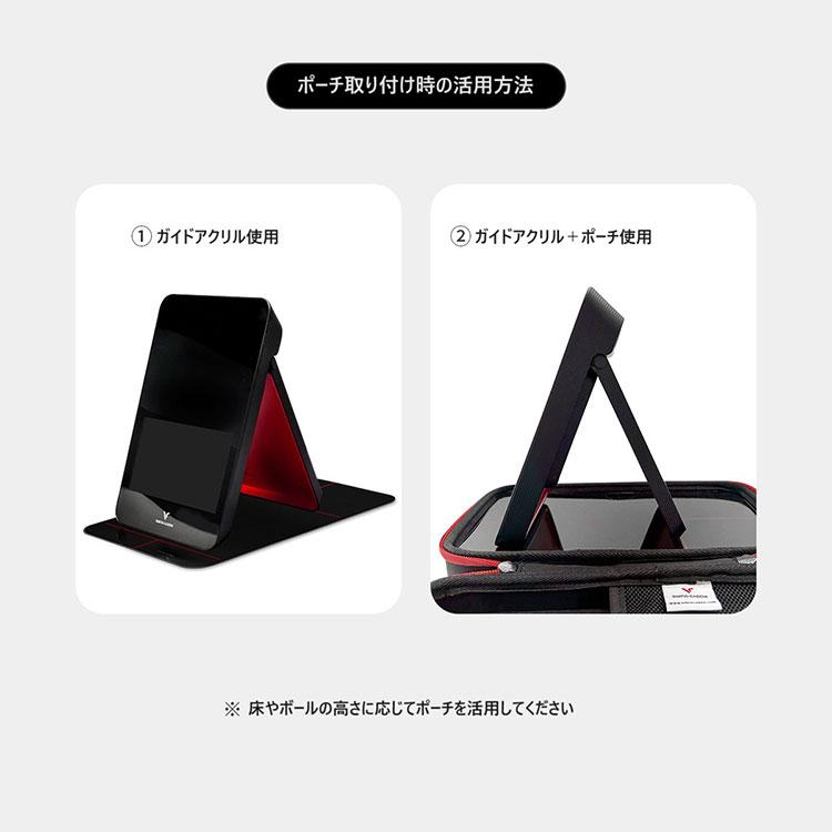 VOICE CADDIE（ボイスキャディ） スイングキャディ SC4 専用収納ポーチ
