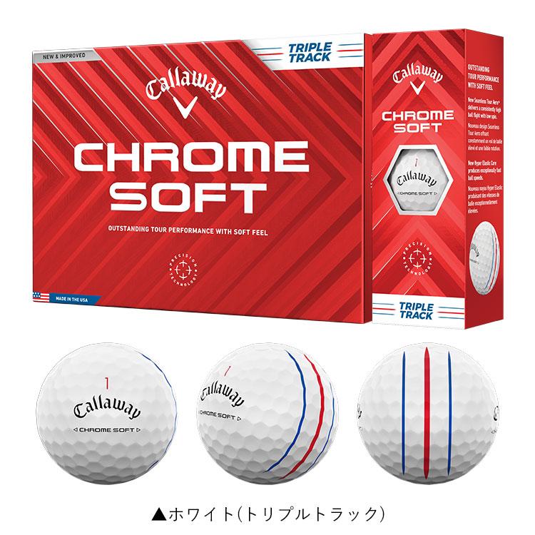 Callaway（キャロウェイ） ゴルフ クロムソフト ゴルフボール 1ダース