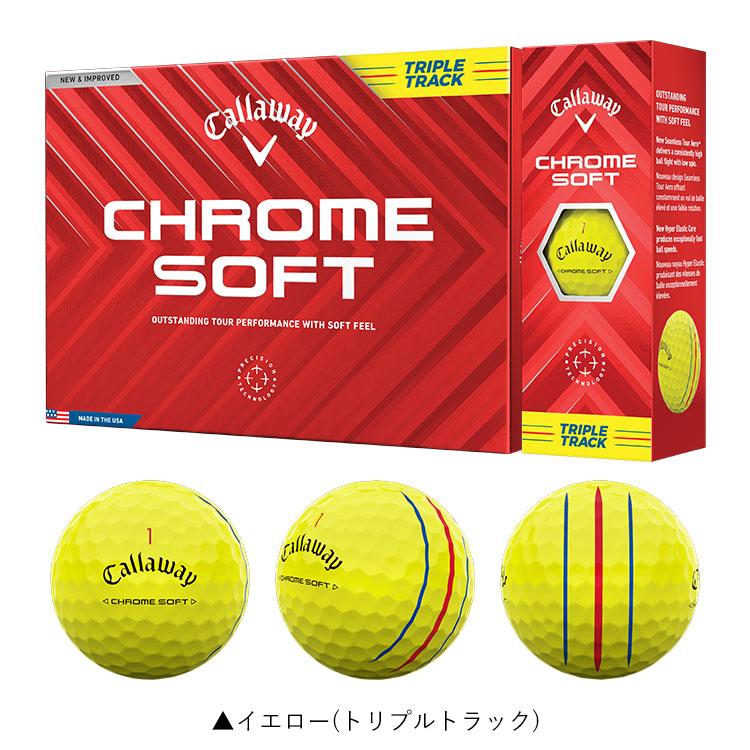 Callaway（キャロウェイ） ゴルフ クロムソフト ゴルフボール 1ダース