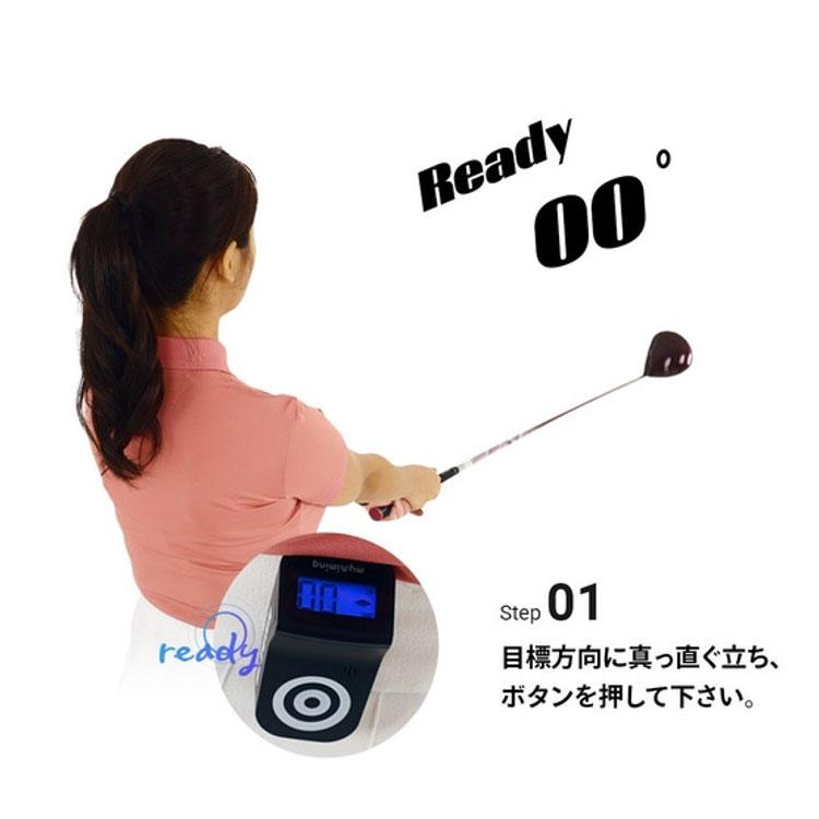 期間限定】 エジソンゴルフ マイエイミング T-1000 スイング練習 期間限定】 エジソンゴルフ マイエイミング T-1000 スイング練習