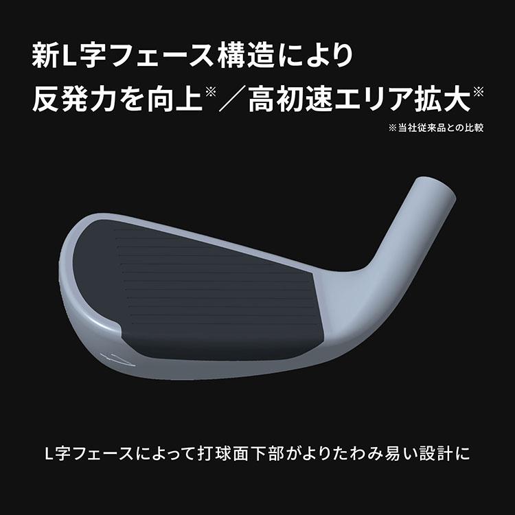 Mizuno Pro ミズノ ゴルフ FLI-HI 2023 アイアン 単品 OT iron 95 