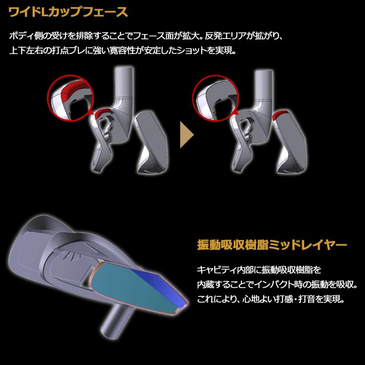 HONMA GOLF（本間ゴルフ） (期間限定) ホンマ ゴルフ BERES 09 ベレス