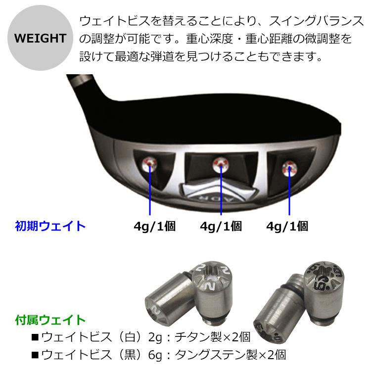AKIRA PRODUCTS - アキラ ADR グランドリミテッド ドライバー 右 R クラブ メンズ 11° アキラ ADR VINTAGE grand limited ドライバー 右利き