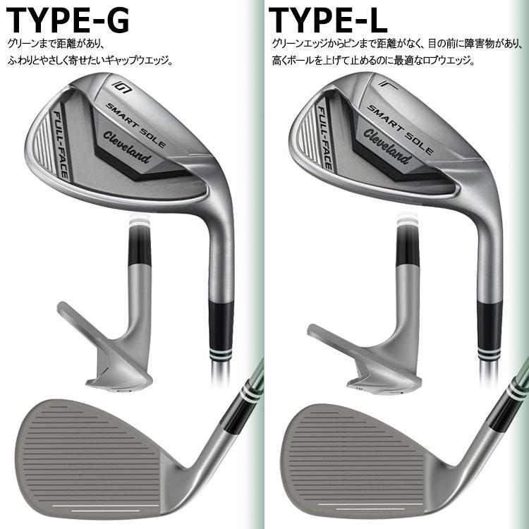 Cleveland Golf（クリーブランドゴルフ） 【期間限定】 クリーブランド