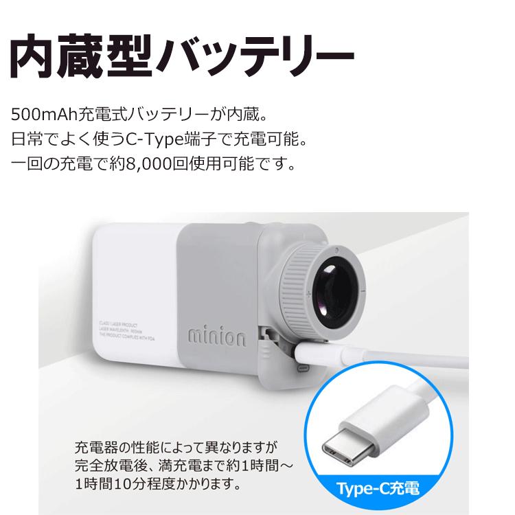 GOLFBUDDY 【期間限定】 ゴルフゾン キャディトーク ミニオン GOLFBUDDY 【期間限定】 ゴルフゾン キャディトーク ミニオン