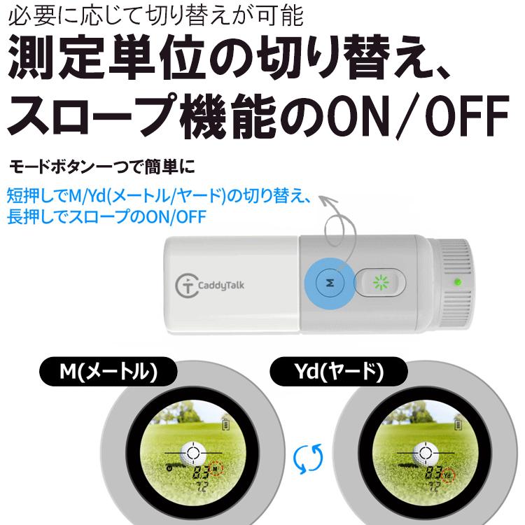 GOLFBUDDY 【期間限定】 ゴルフゾン キャディトーク ミニオン GOLFBUDDY 【期間限定】 ゴルフゾン キャディトーク ミニオン
