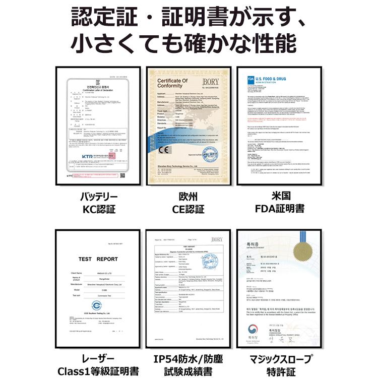 【期間限定】 ゴルフゾン キャディトーク ミニオン CaddyTalk Minion ゴルフ用レーザー距離計 日本正規品 2024 【sbn】｜g-zone｜07