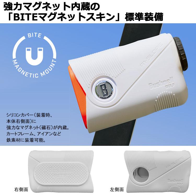 Bushnell（ブッシュネル） (期間限定) ピンシーカー A1 スロープ