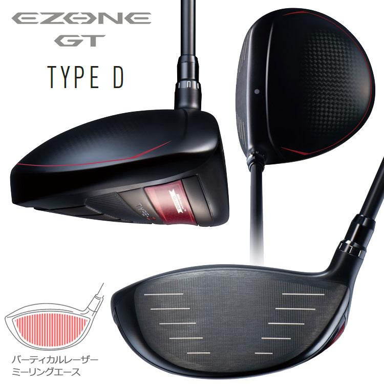 YONEX（ヨネックス） (期間限定) EZONE GT Type D ドライバー YONEX