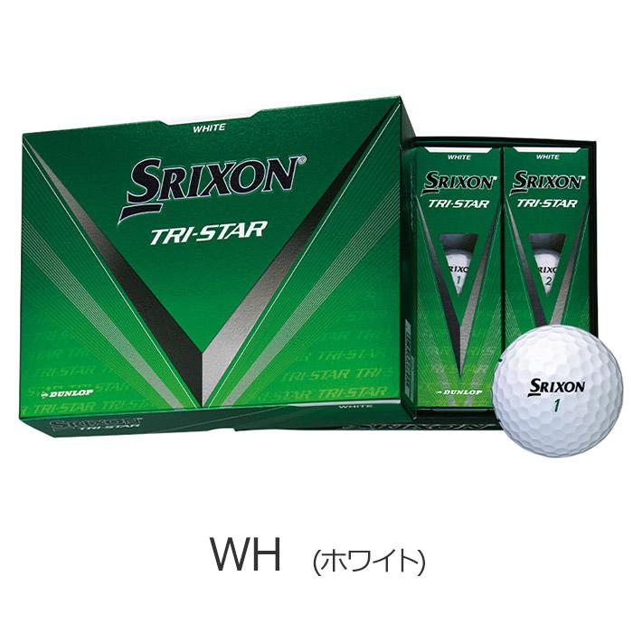 SRIXON 【3ダースセット】スリクソン ゴルフ トライスター SRIXON 【3ダースセット】スリクソン ゴルフ トライスター