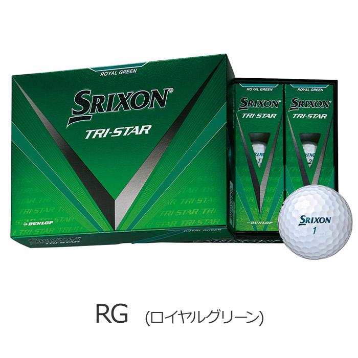 SRIXON 【3ダースセット】スリクソン ゴルフ トライスター SRIXON 【3ダースセット】スリクソン ゴルフ トライスター