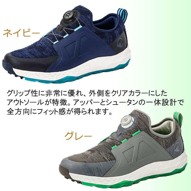 【期間限定】【送料無料】 ホンマ ゴルフ 4E ダイヤル式 スパイクレス ゴルフシューズ メンズ SR12402 日本仕様 2024モデル 【sbn】