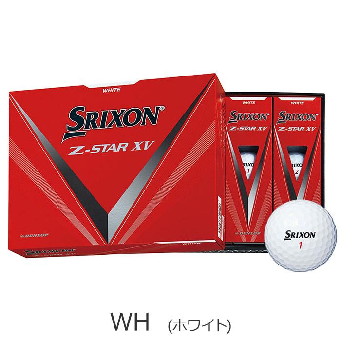 新品 Z-STAR XV divide 2025モデル 3ダース Z-STAR DIVIDE」の人気商品