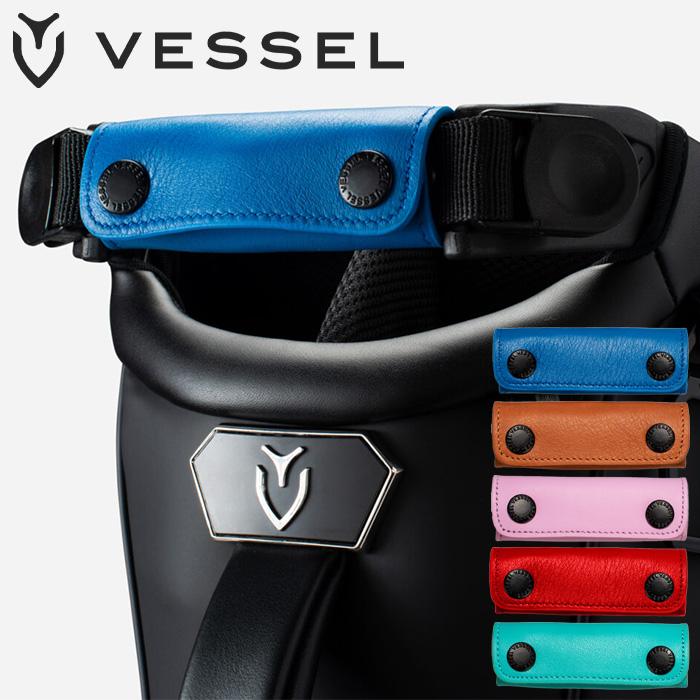 VESSEL(スポーツ) 【期間限定】ベゼル ゴルフ ジェニュイン VESSEL(スポーツ) 【期間限定】ベゼル ゴルフ ジェニュイン