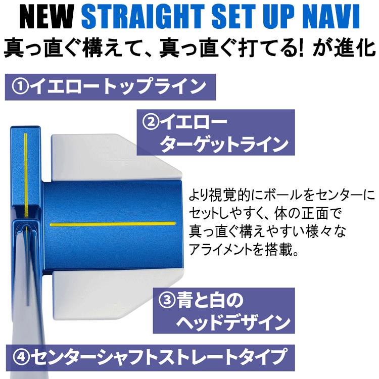 kasco 【期間限定】 キャスコ ゴルフ Blue9/9 デルタフェース パター 