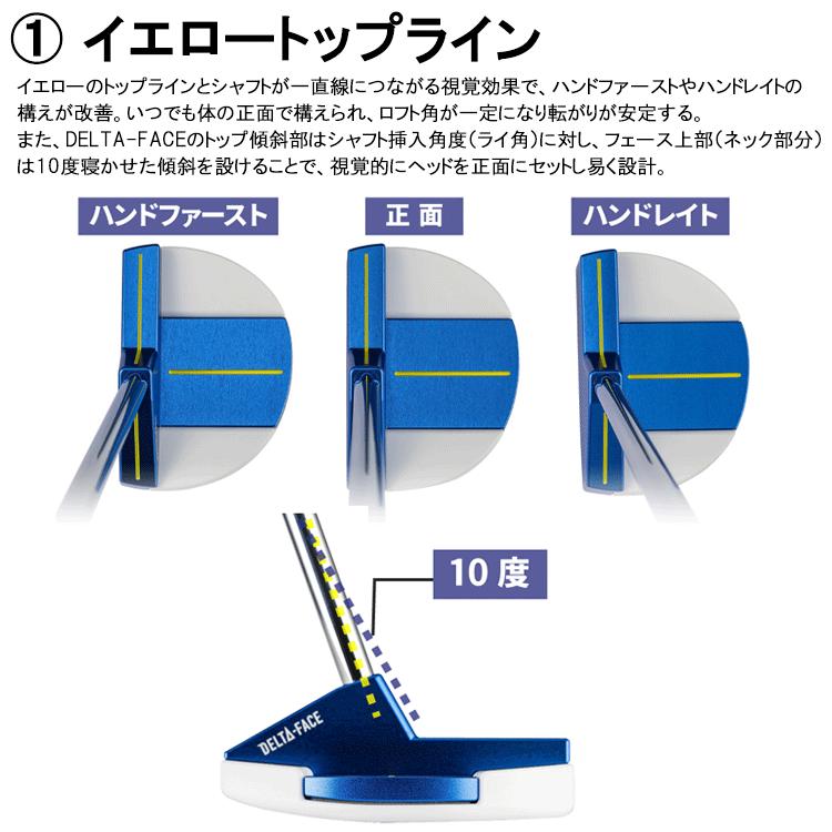 kasco 【期間限定】 キャスコ ゴルフ Blue9/9 デルタフェース パター 