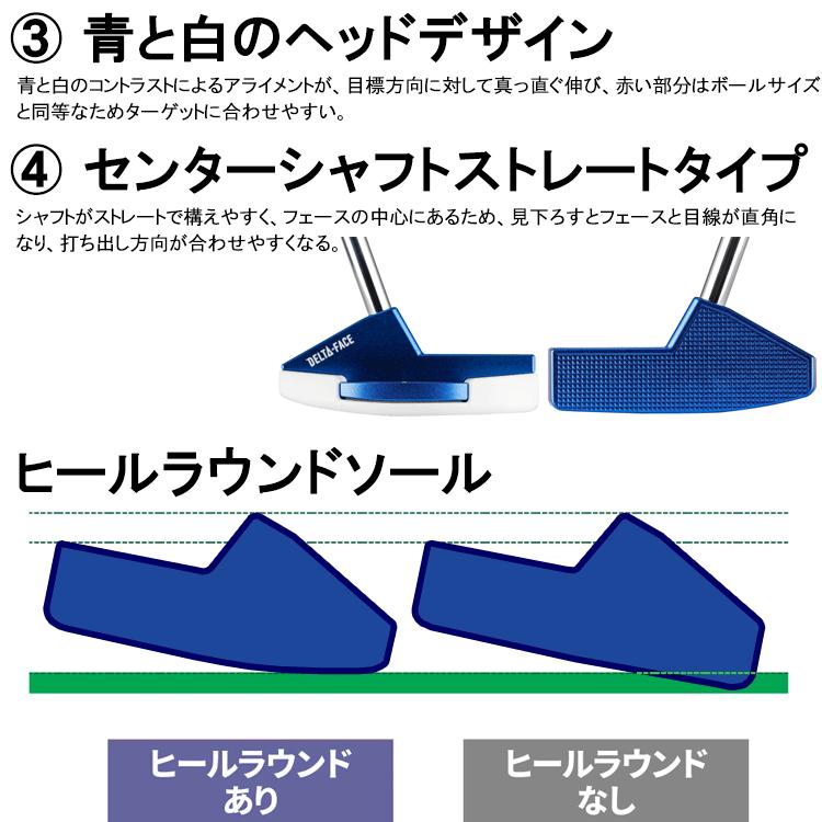 kasco 【期間限定】 キャスコ ゴルフ Blue9/9 デルタフェース パター 