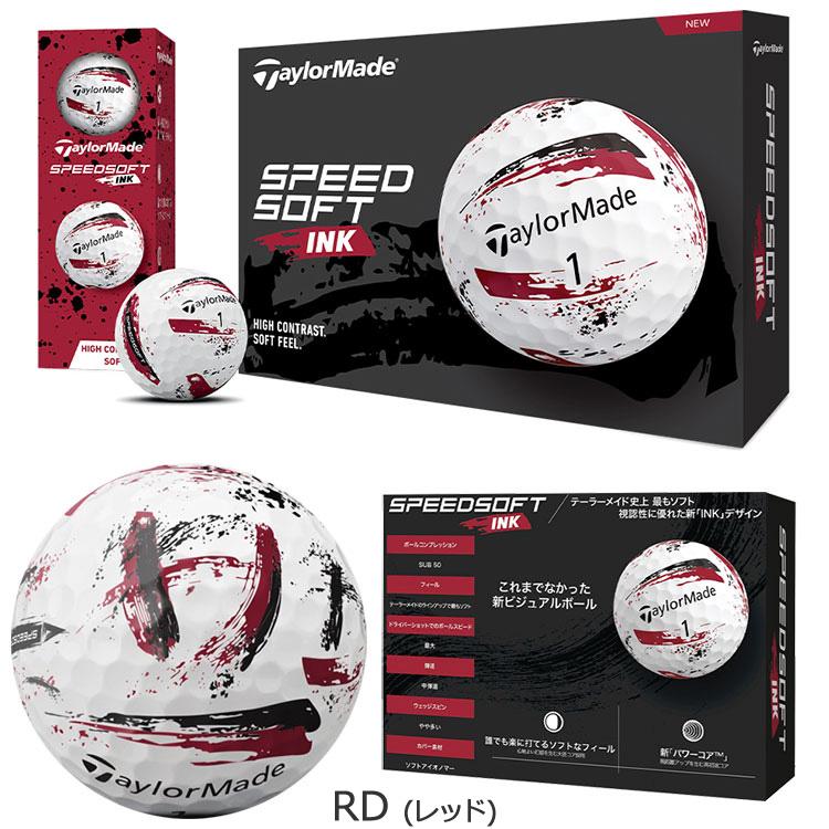 TaylorMade（テーラーメイド） 【3ダースセット】【送料無料】 SPEED