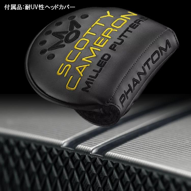 【期間限定】 タイトリスト スコッティキャメロン ファントム  パター Scotty Cameron PHANTOM 2024モデル 日本正規品 【sbn】｜g-zone｜14