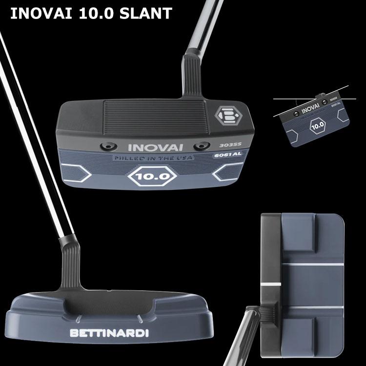 BETTINARDI（ベティナルディ） (受注生産)(期間限定) イノベイ 10.0 