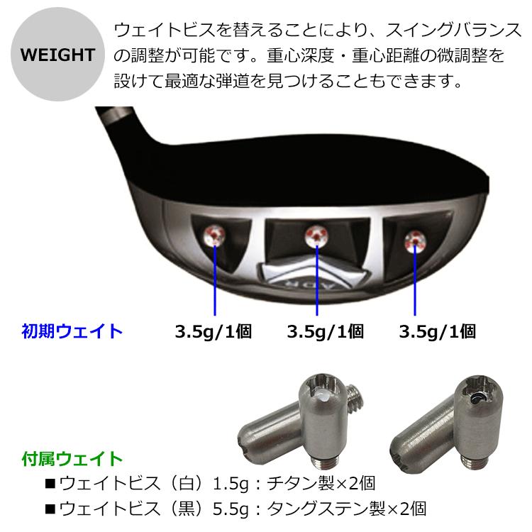 AKIRA ドライバー／ＦＷ／3セット AKIRA ドライバー／FW／3セット