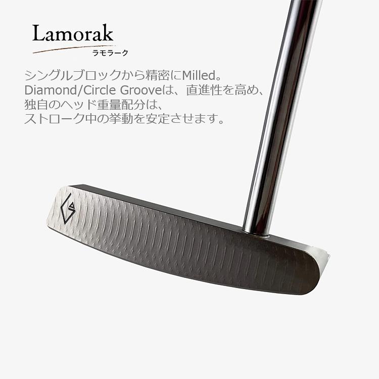 ARGOLF ラモラーク パター アールゴルフ Lamorak 日本正規品 