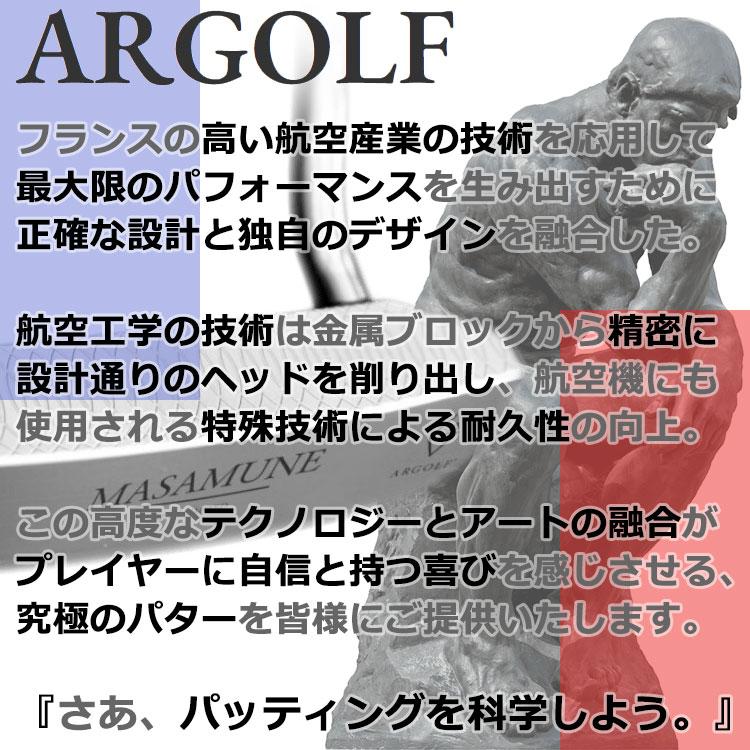 数量限定品 ARGOLF MASAMUNE マサムネ パター アールゴルフ 日本正規品｜g-zone｜03