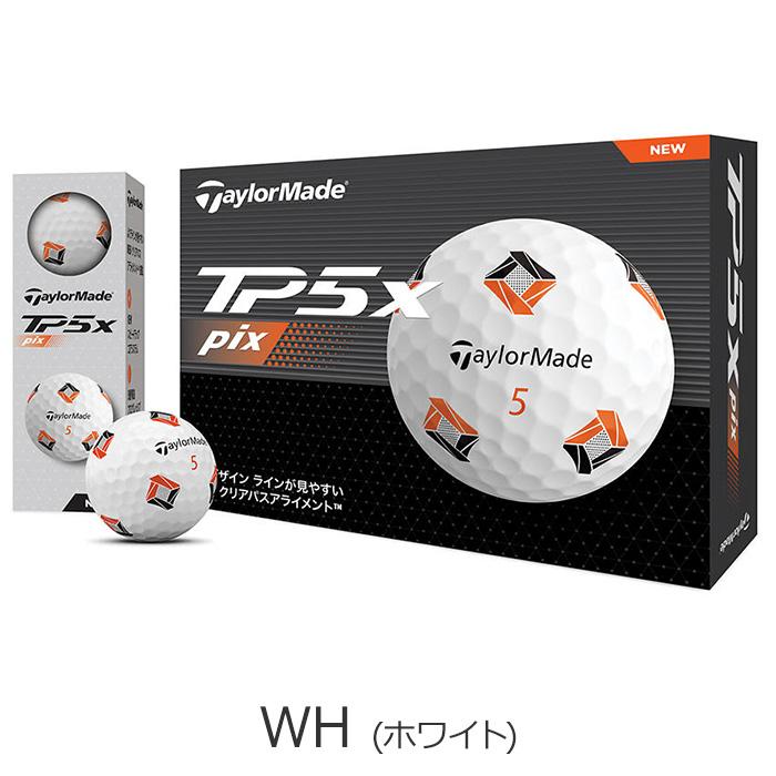 テーラーメイド  tp5  tp5x   2ダース TaylorMade 【2ダースセット】テーラーメイド ゴルフ New TP5x