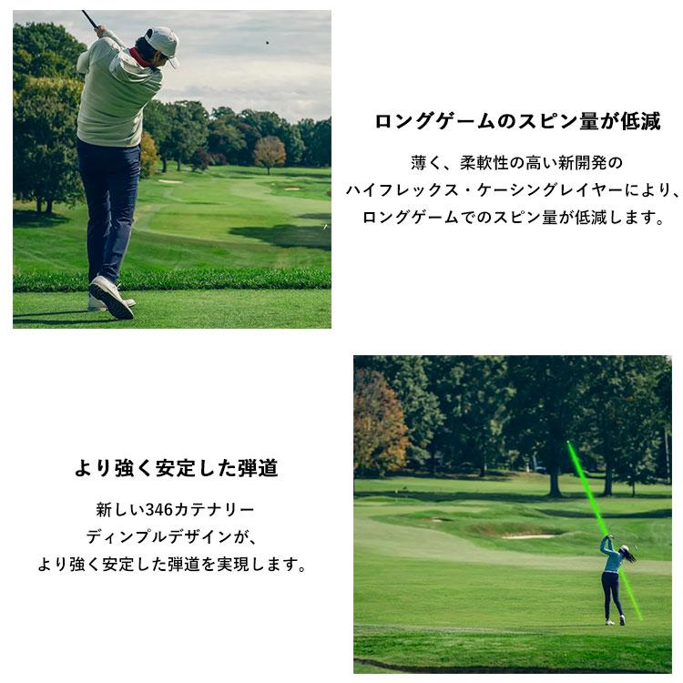 タイトリスト　AVX 2ダースセット Titleist 【2ダースセット】タイトリスト AVX ゴルフボール 2