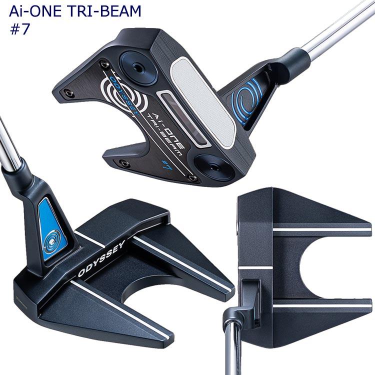 ONE TRI-BEAM エーアイワン トライビーム DW CH ODYSSEY（キャロウェイゴルフ） (期間限定) オデッセイ エーアイ ワン