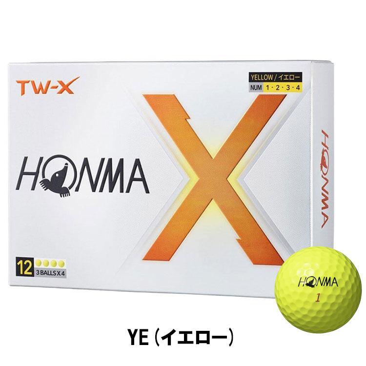HONMA GOLF（本間ゴルフ） 【カラーが選べる3ダースセット】(期間限定