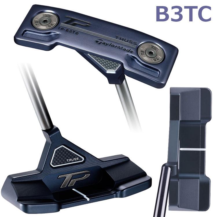 TaylorMade 【期間限定】 数量限定品 テーラーメイド TP トラス TaylorMade 【期間限定】 数量限定品 テーラーメイド TP トラス