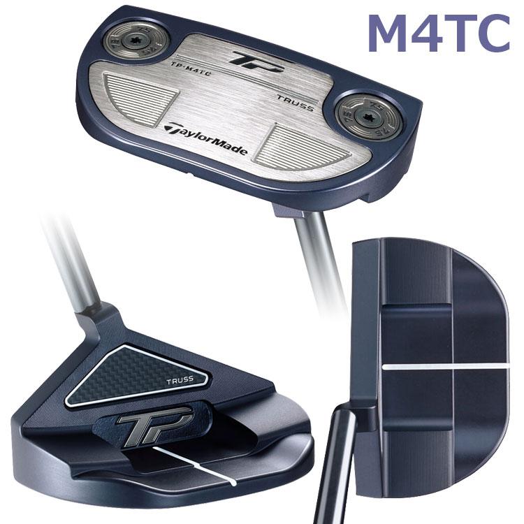 TaylorMade 【期間限定】 数量限定品 テーラーメイド TP トラス TaylorMade 【期間限定】 数量限定品 テーラーメイド TP トラス