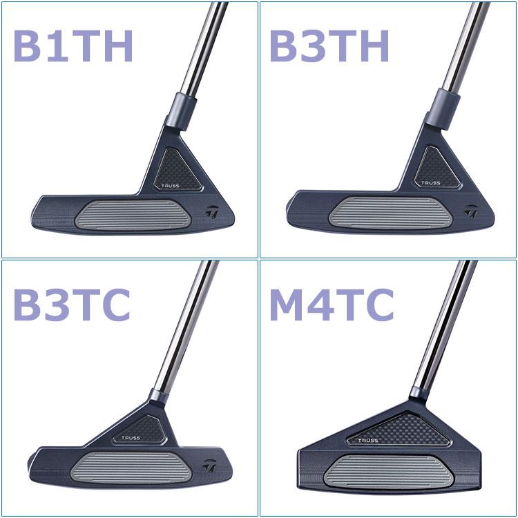 TaylorMade 【期間限定】 数量限定品 テーラーメイド TP トラス TaylorMade 【期間限定】 数量限定品 テーラーメイド TP トラス